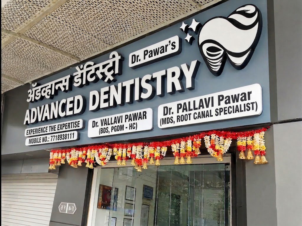 Advanced multispeciality dental clinic exterior and signage at Dr. Pawar’s Advanced Dentistry in Thane West